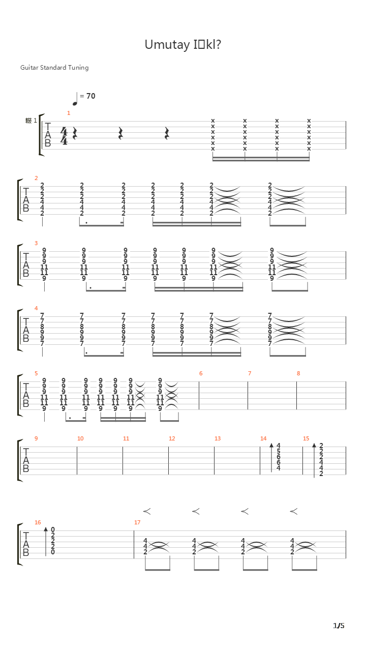 Hoşçakal吉他谱