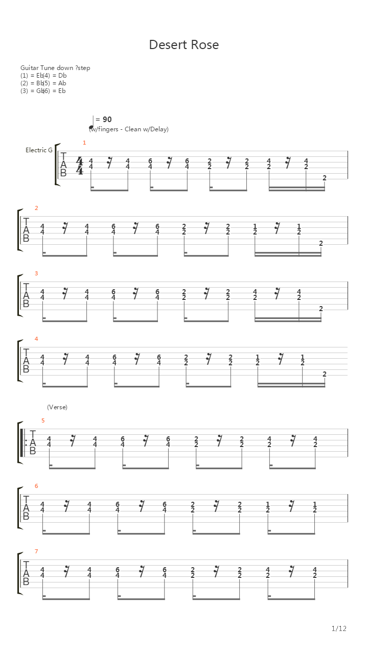 Desert Rose吉他谱