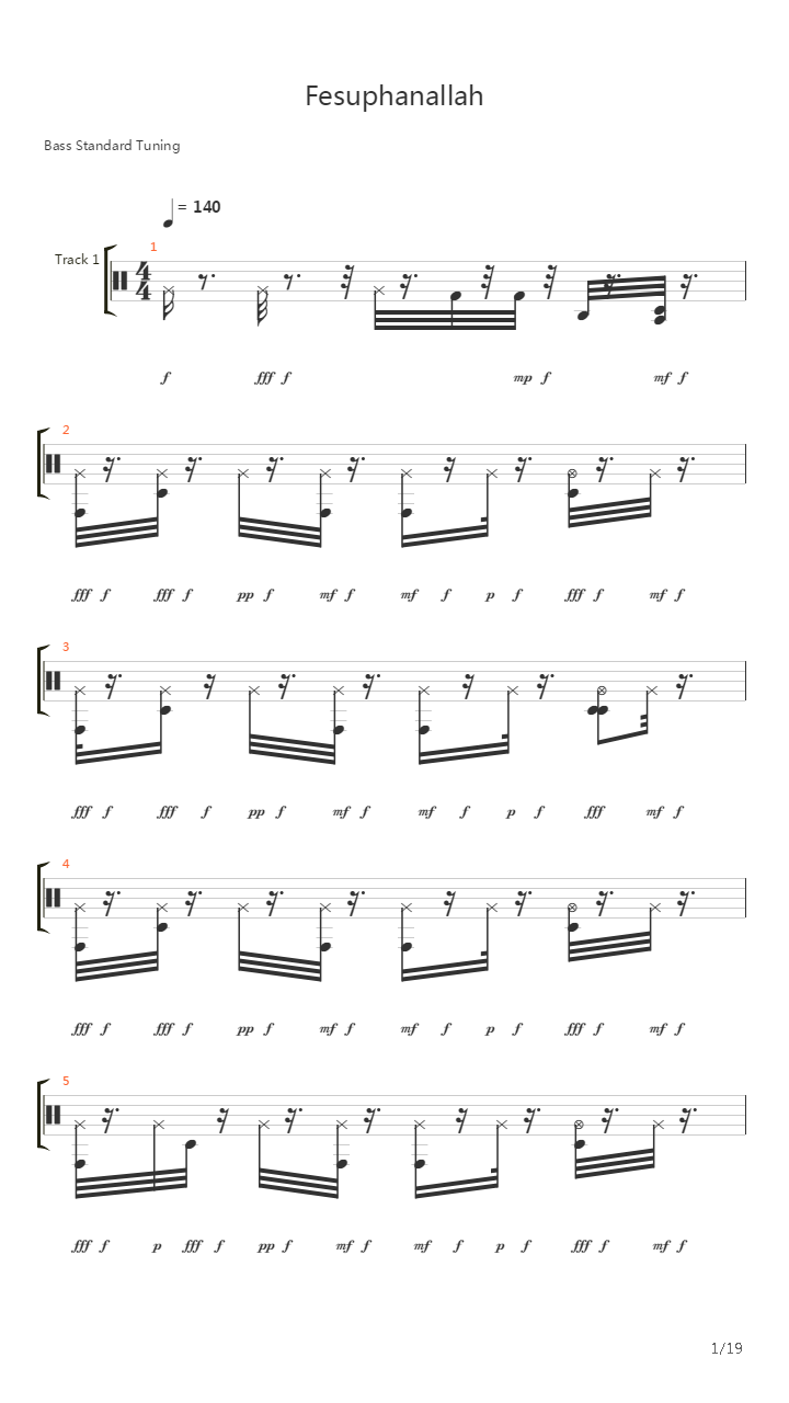 Fesupanallah吉他谱