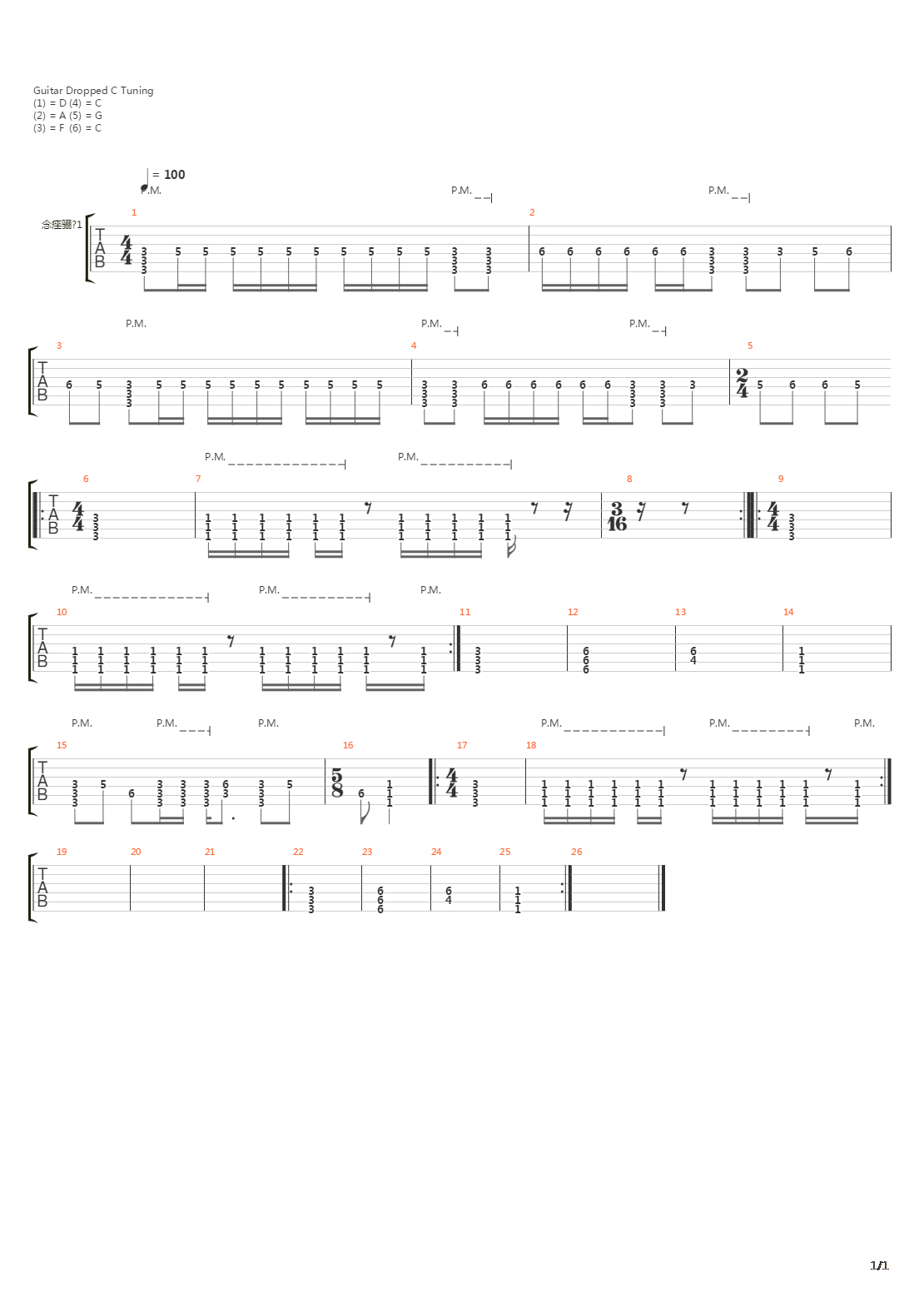 Broken Frames Version 2吉他谱