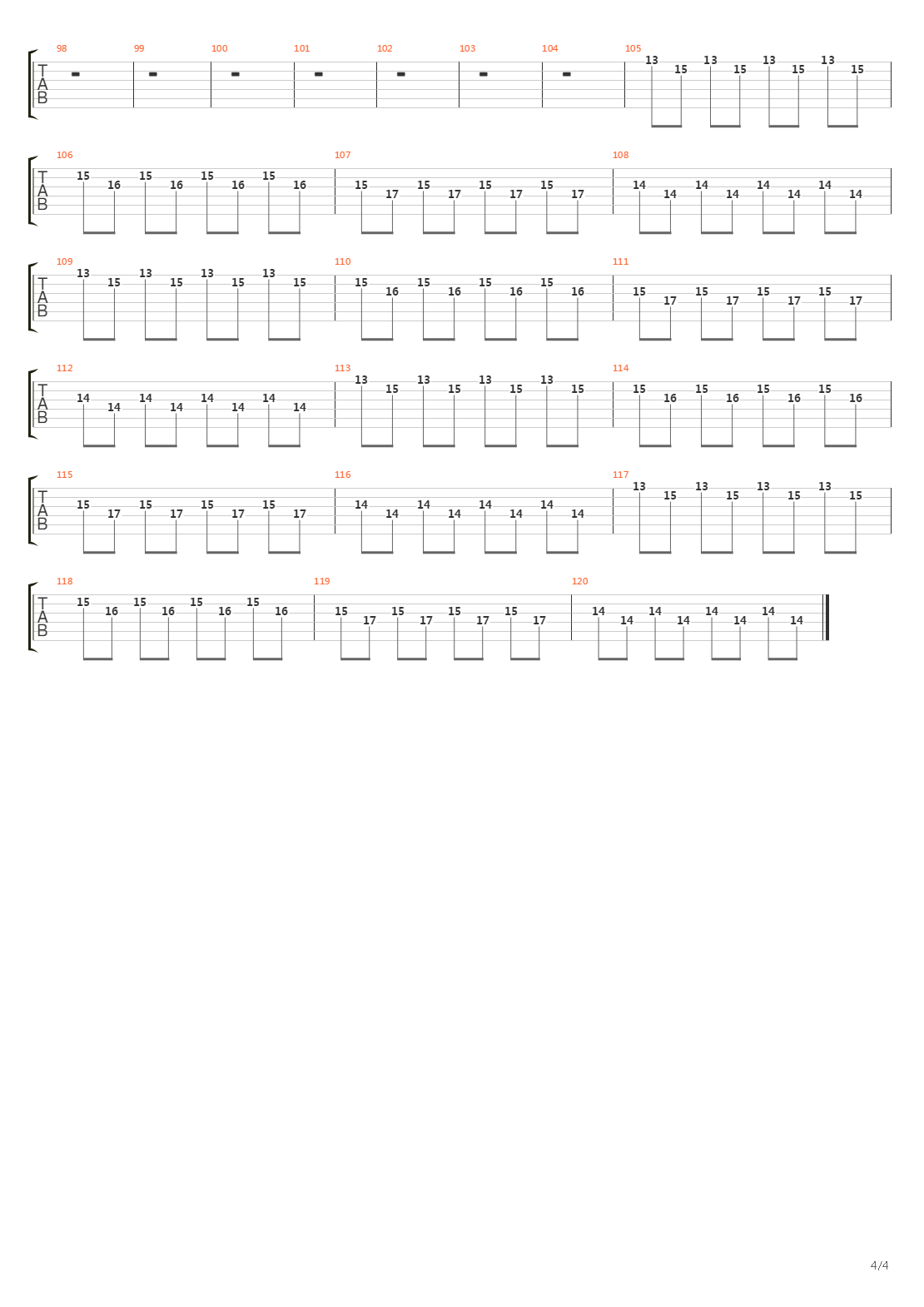 Кокон吉他谱