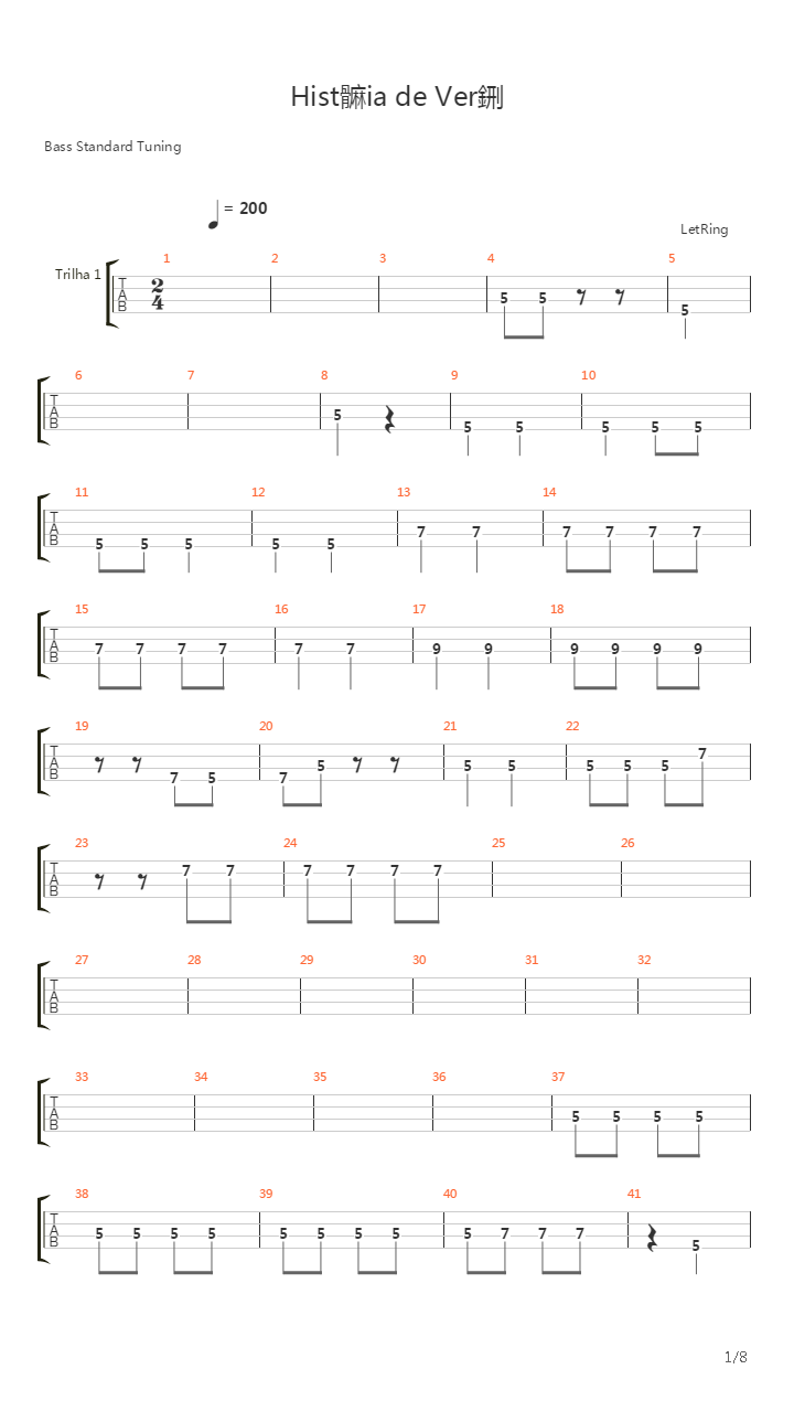 Historia De Verao吉他谱