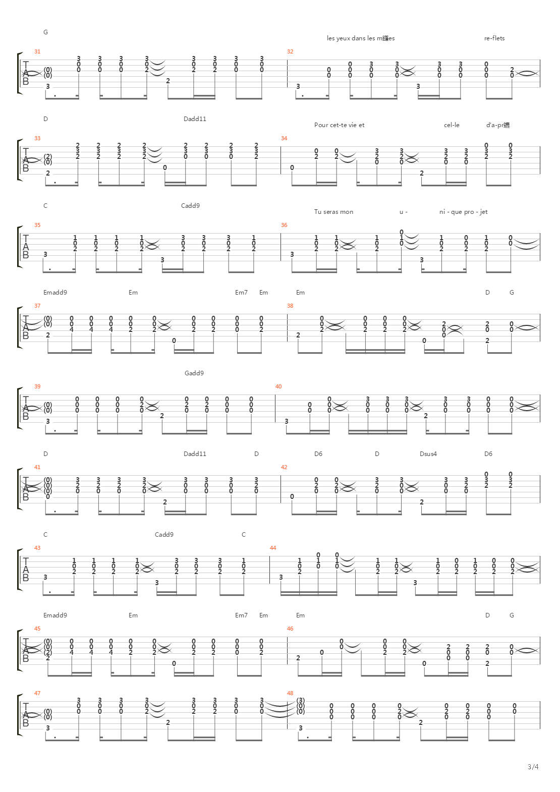 Je T'aimais, Je T'aime, Je T'aimerai吉他谱