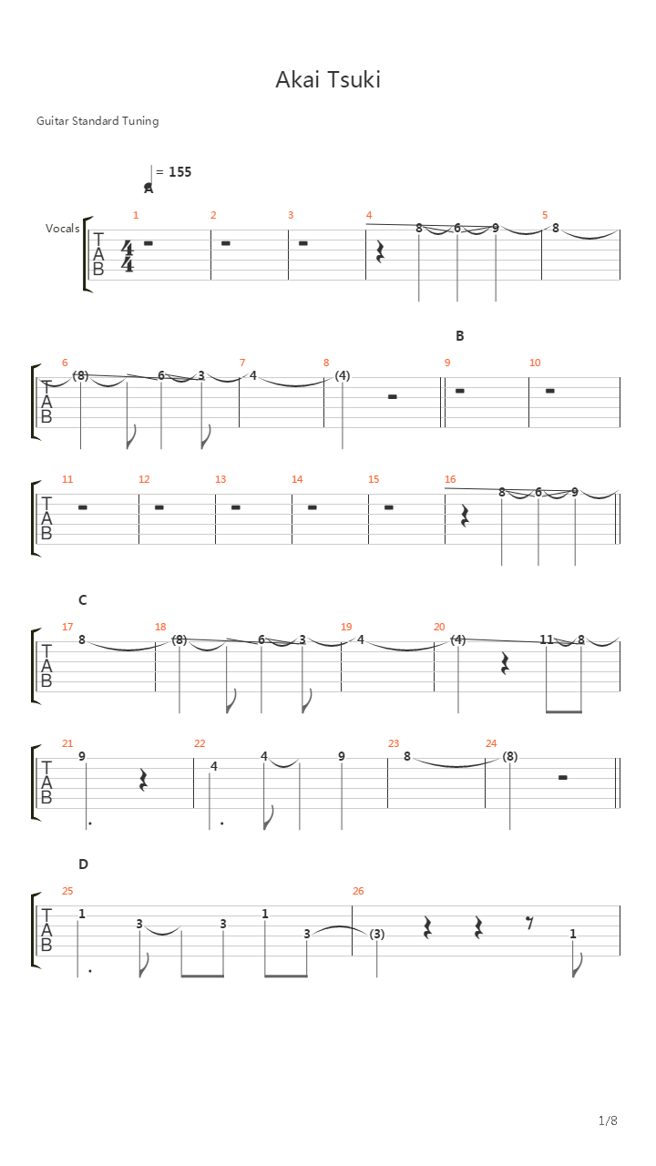 Akai Tsuki吉他谱