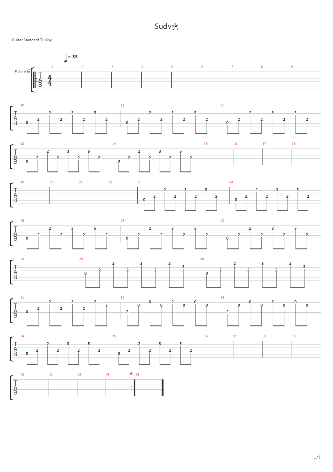 SudvěJ吉他谱