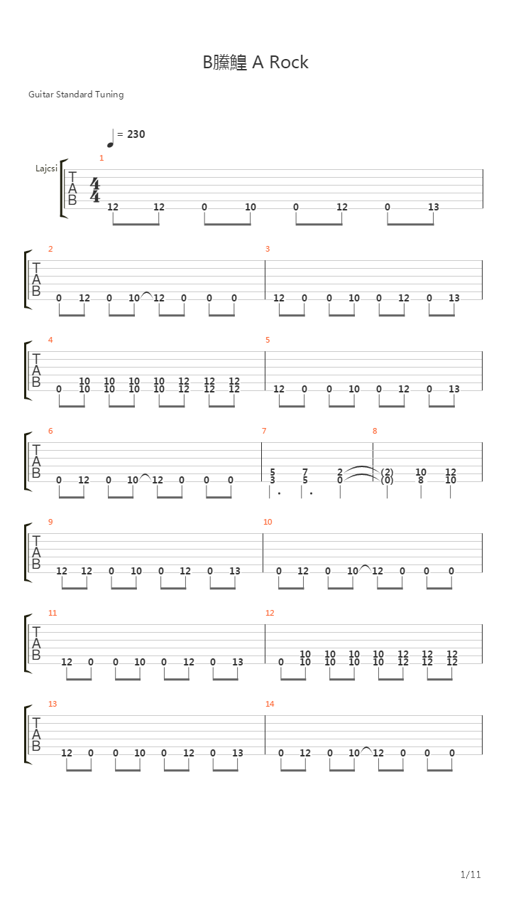 Bunom A Rock吉他谱