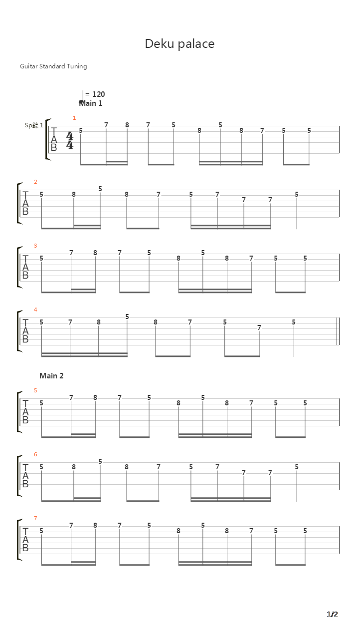 Deku Palace Theme吉他谱