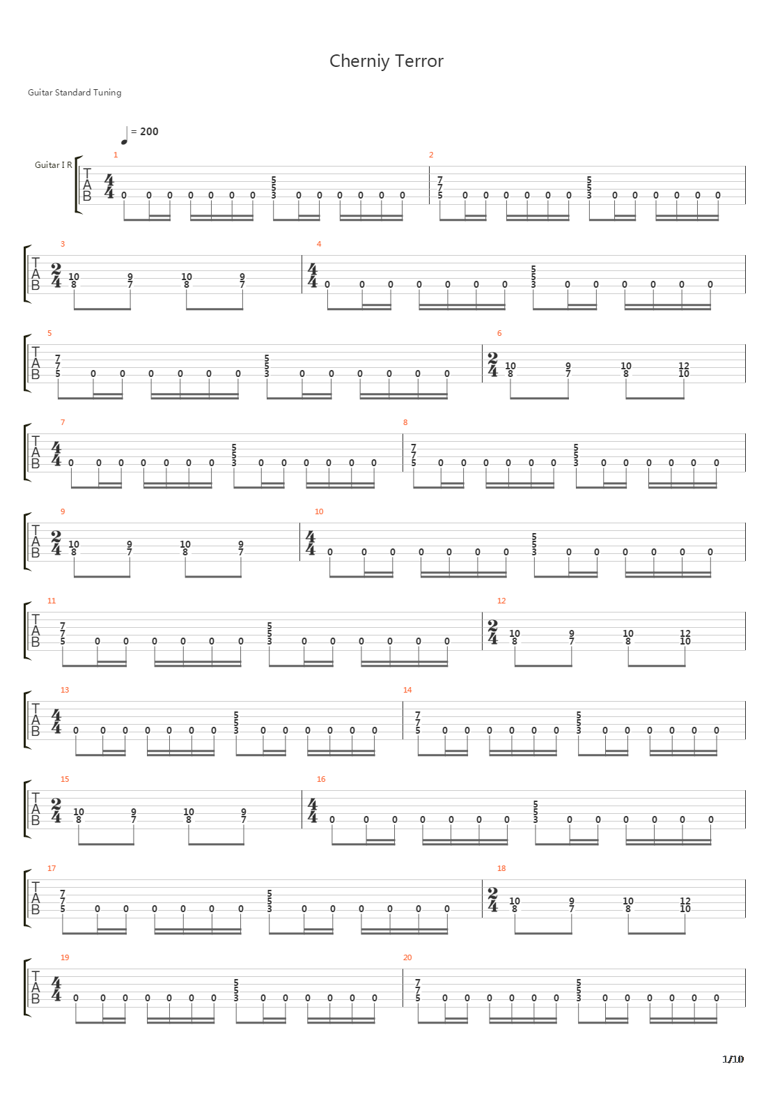 Cherniy Terror吉他谱