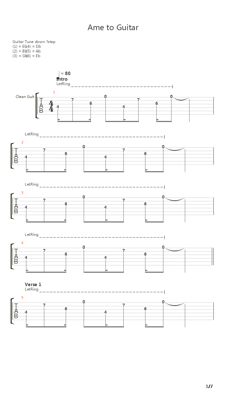 Ame To Guitar吉他谱