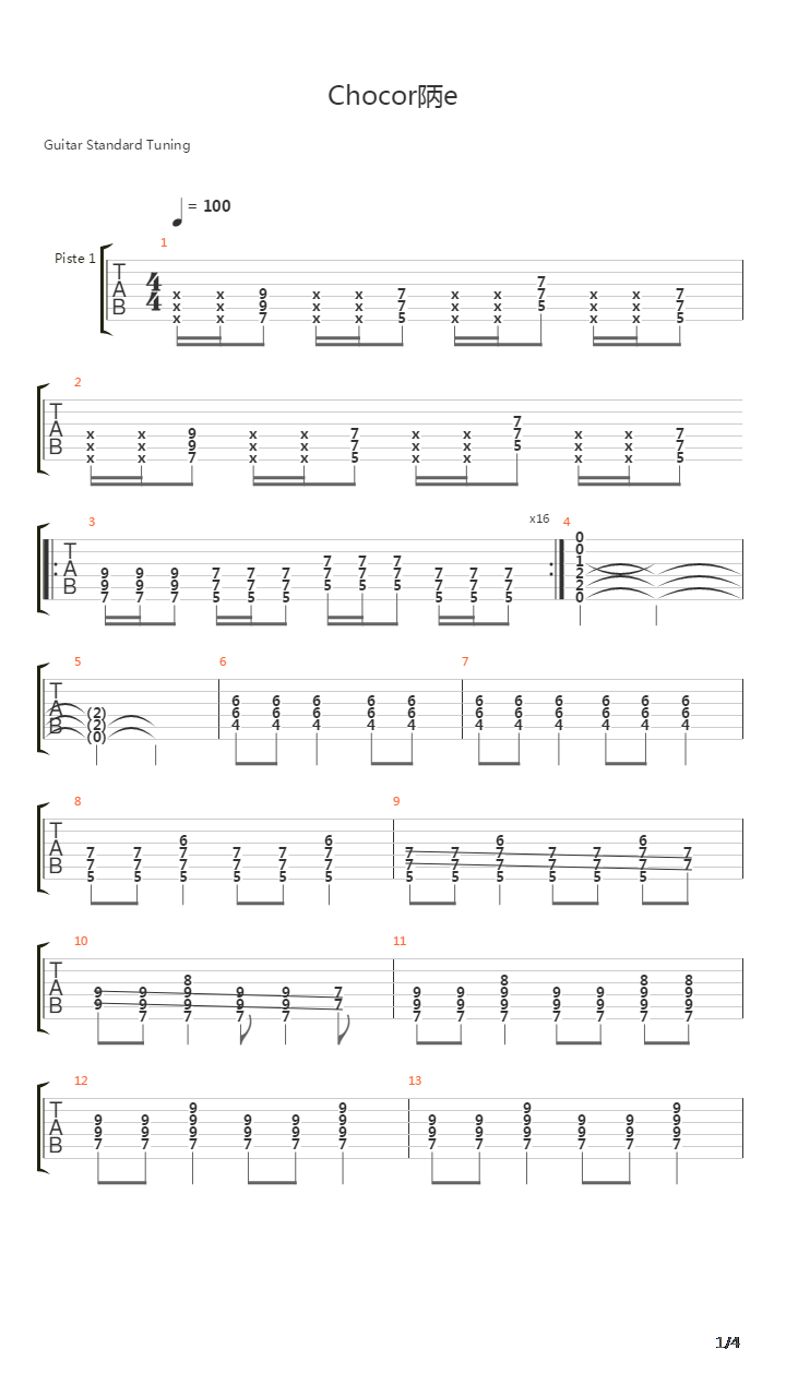 Chocorêve吉他谱