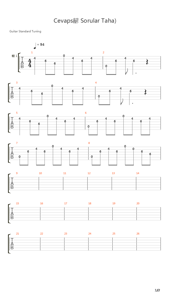 Cevapsız Sorular By Taha吉他谱