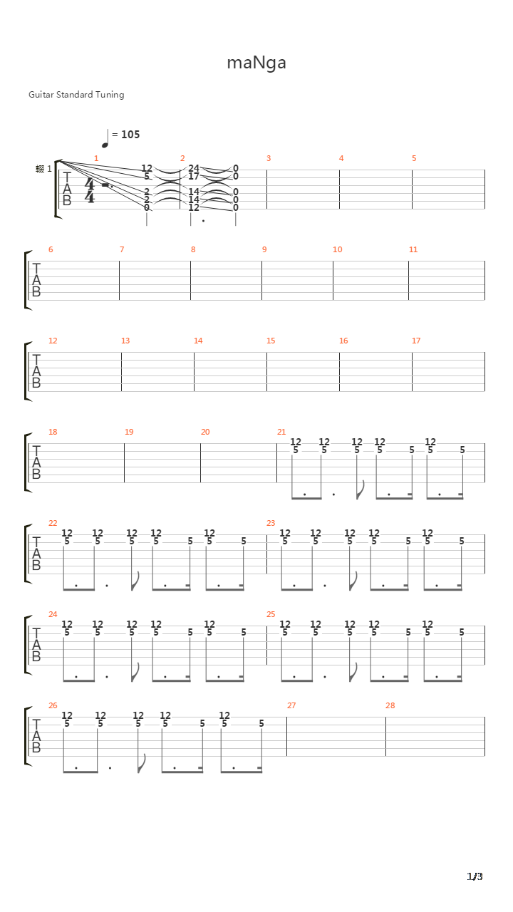 Evdeki Ses(03447)吉他谱