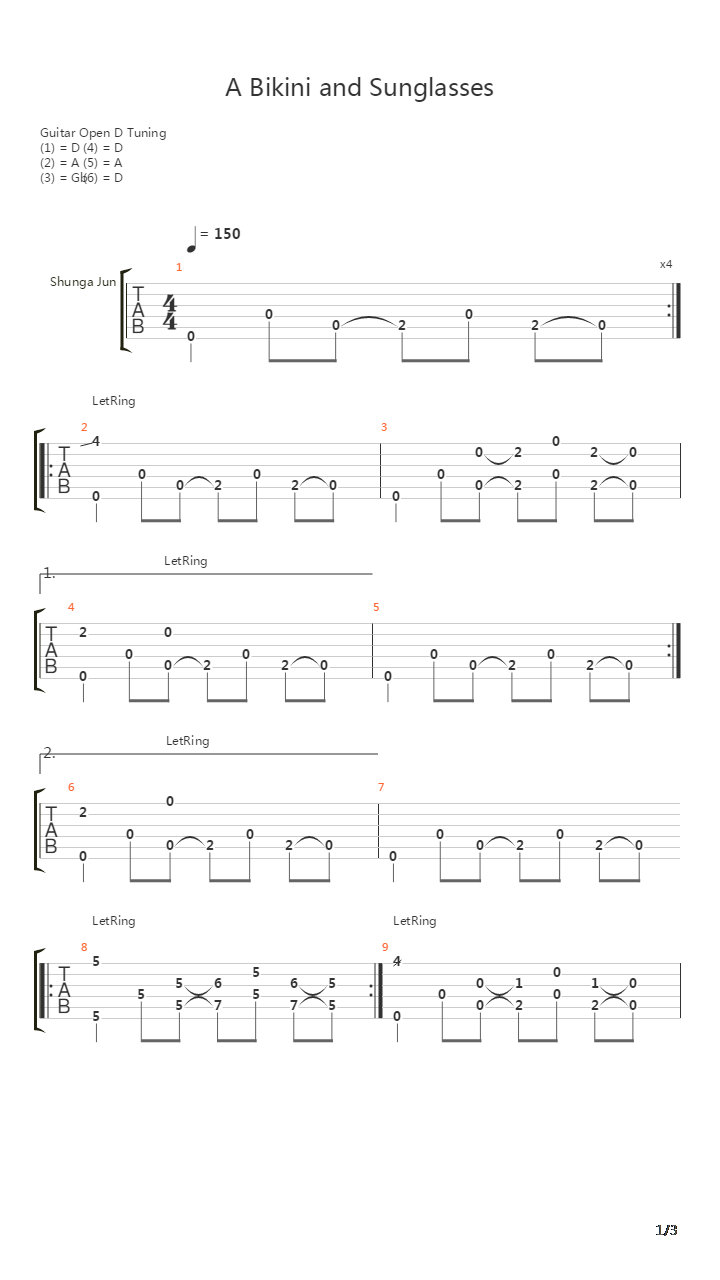 ビキニとサングラス(比基尼与太阳镜)吉他谱