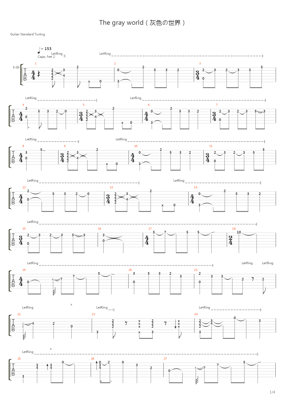 The gray world吉他谱