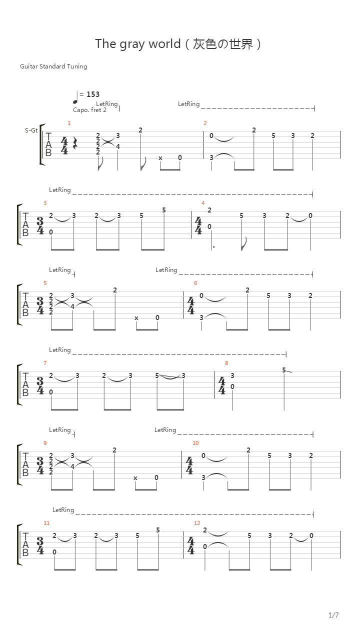 The gray world吉他谱