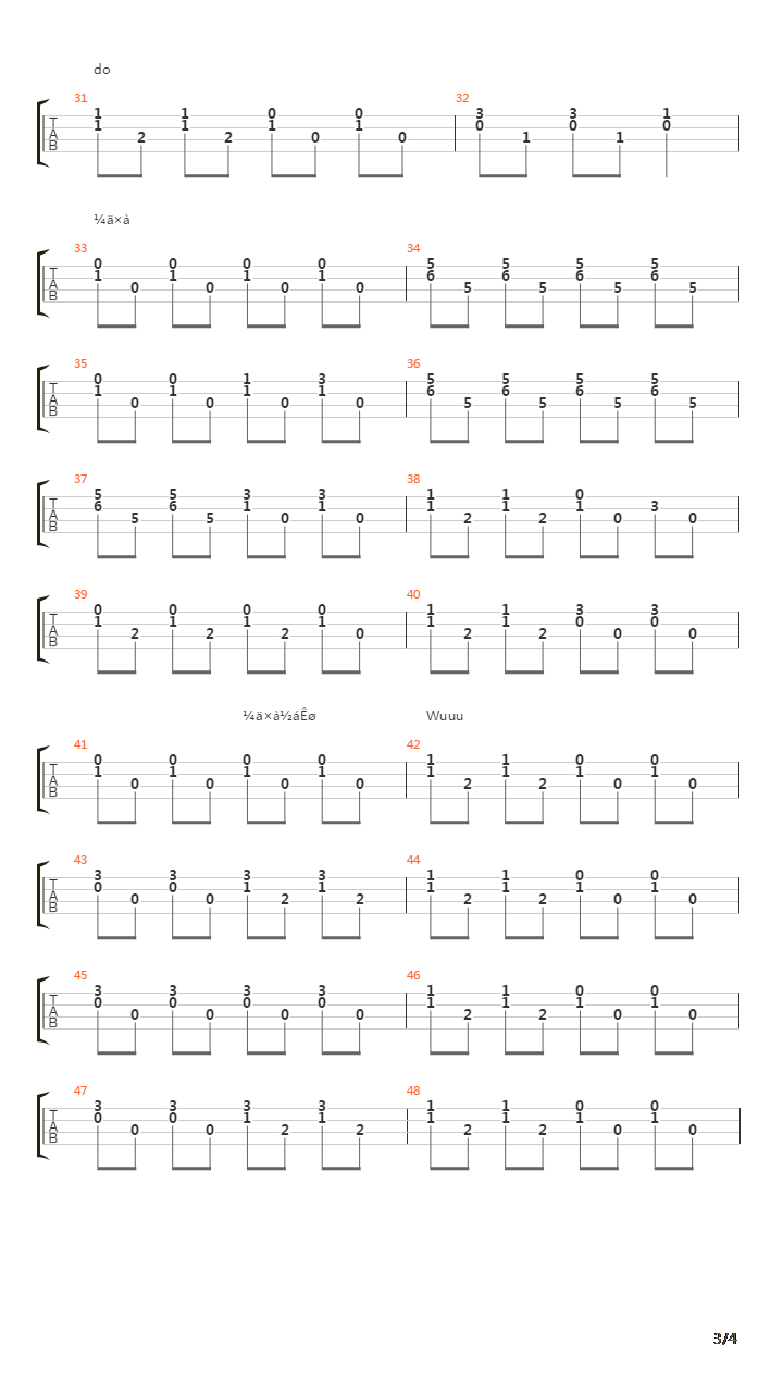 I want to write you a song(ukulele弹唱)吉他谱