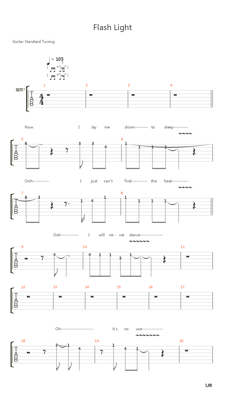 Flashlight吉他谱