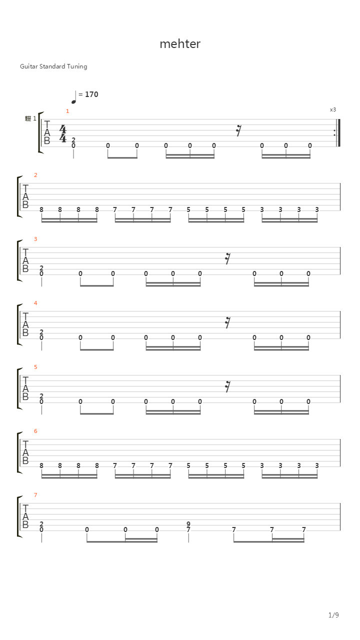 Mehter吉他谱