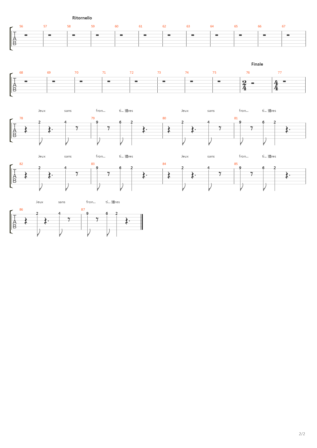 Games Without Frontiers吉他谱