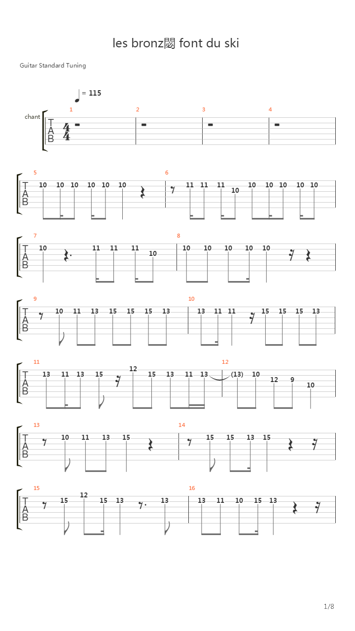 Les Bronzes Font Du Ski吉他谱