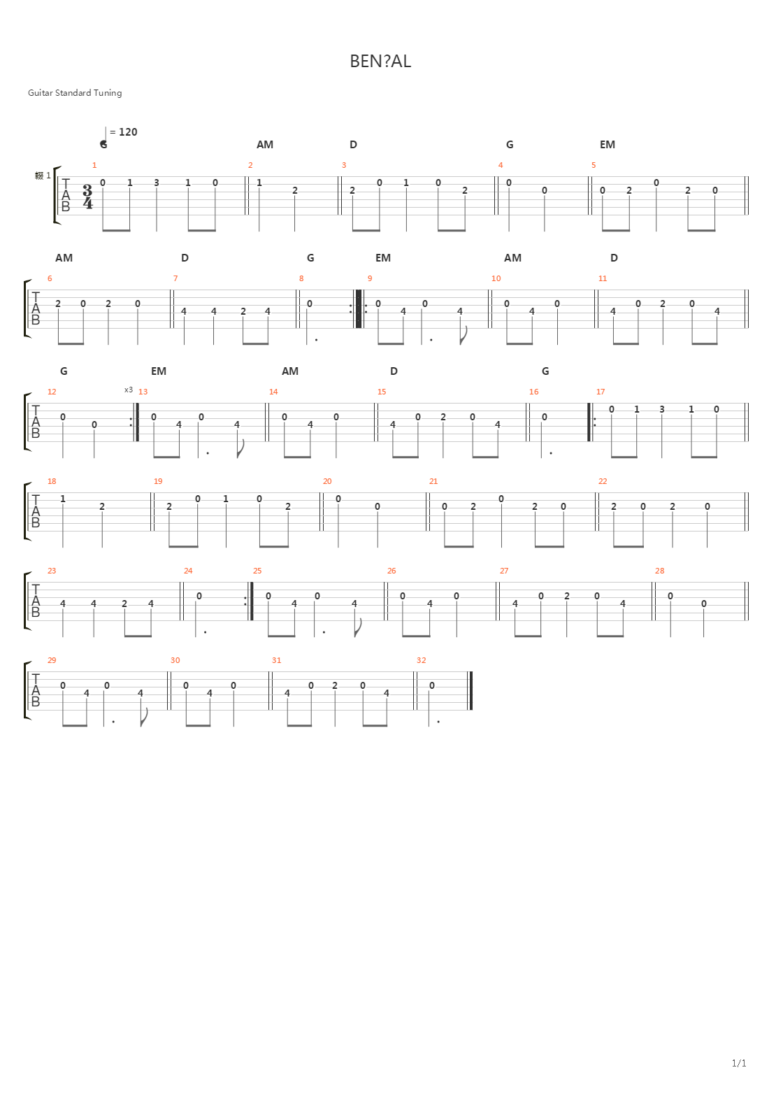 Beni Al(3273)吉他谱