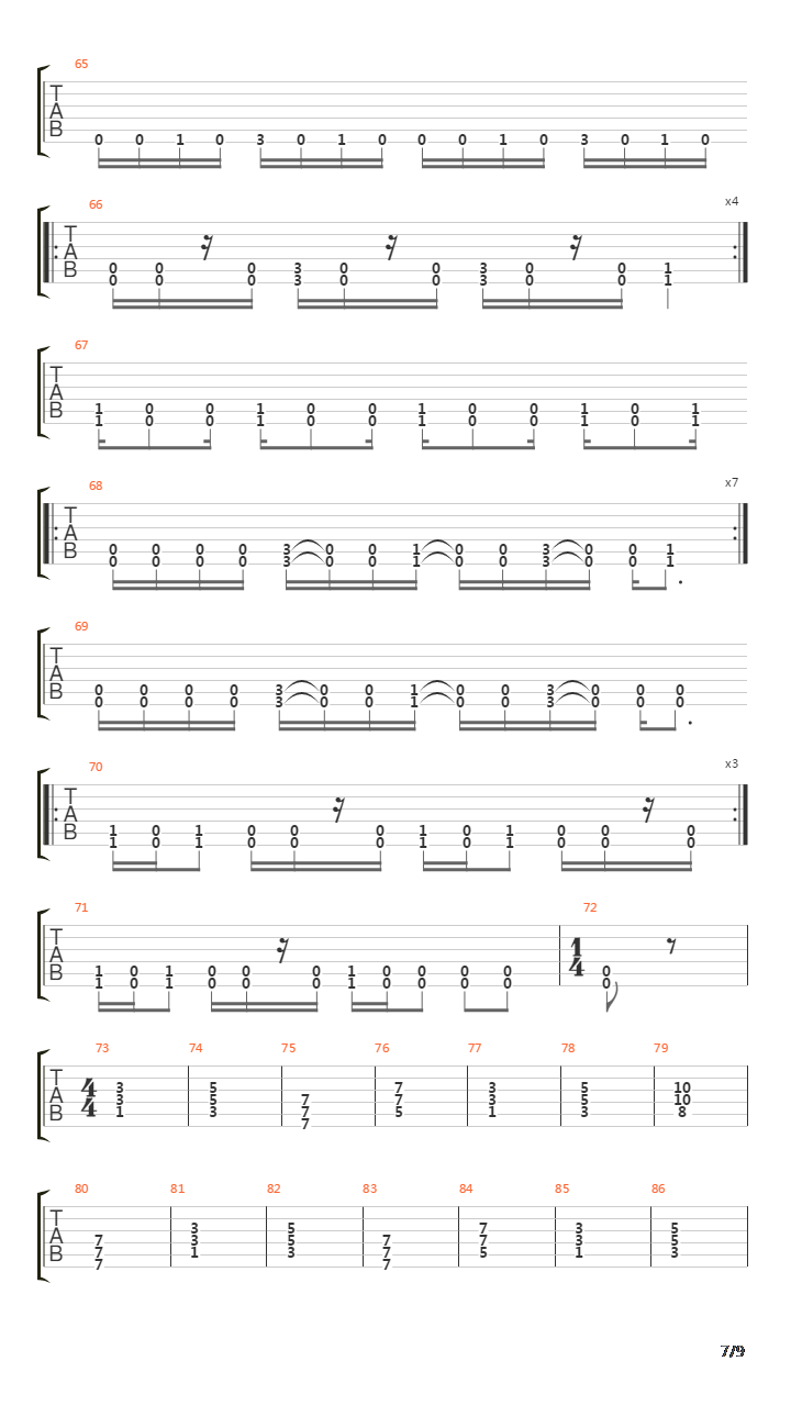 迷彩(Meisai)吉他谱