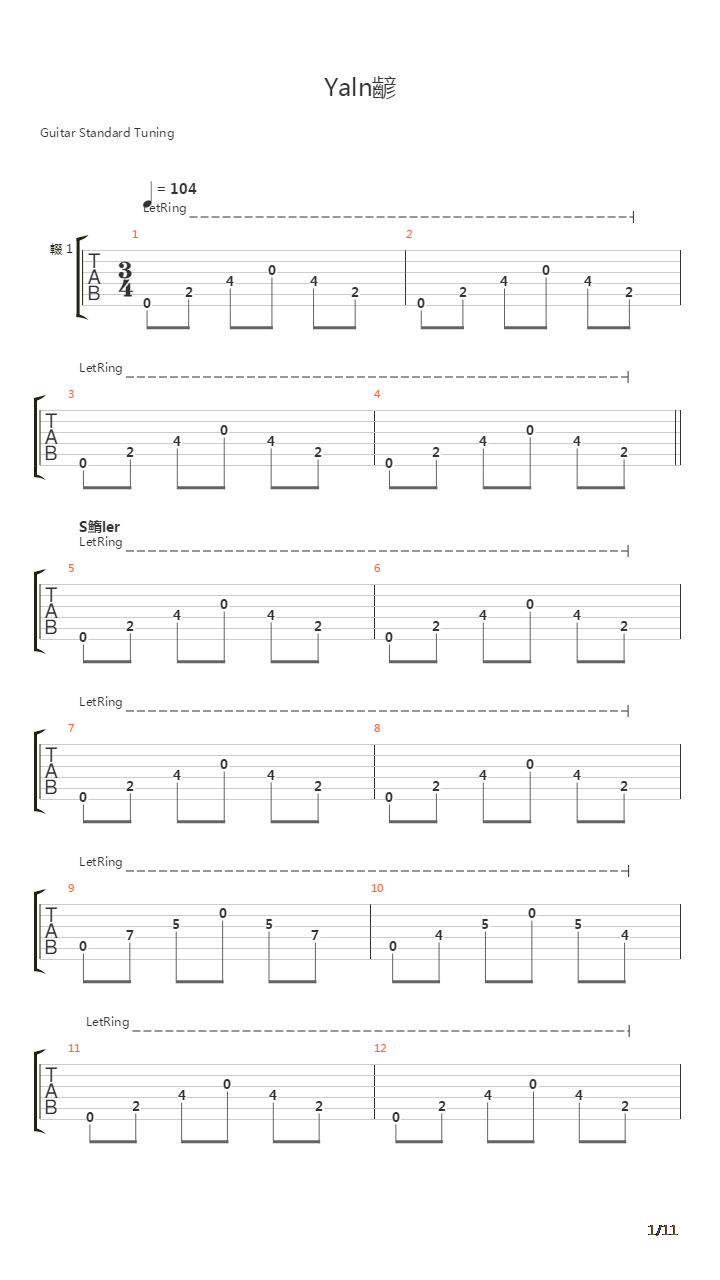 Yalniz吉他谱