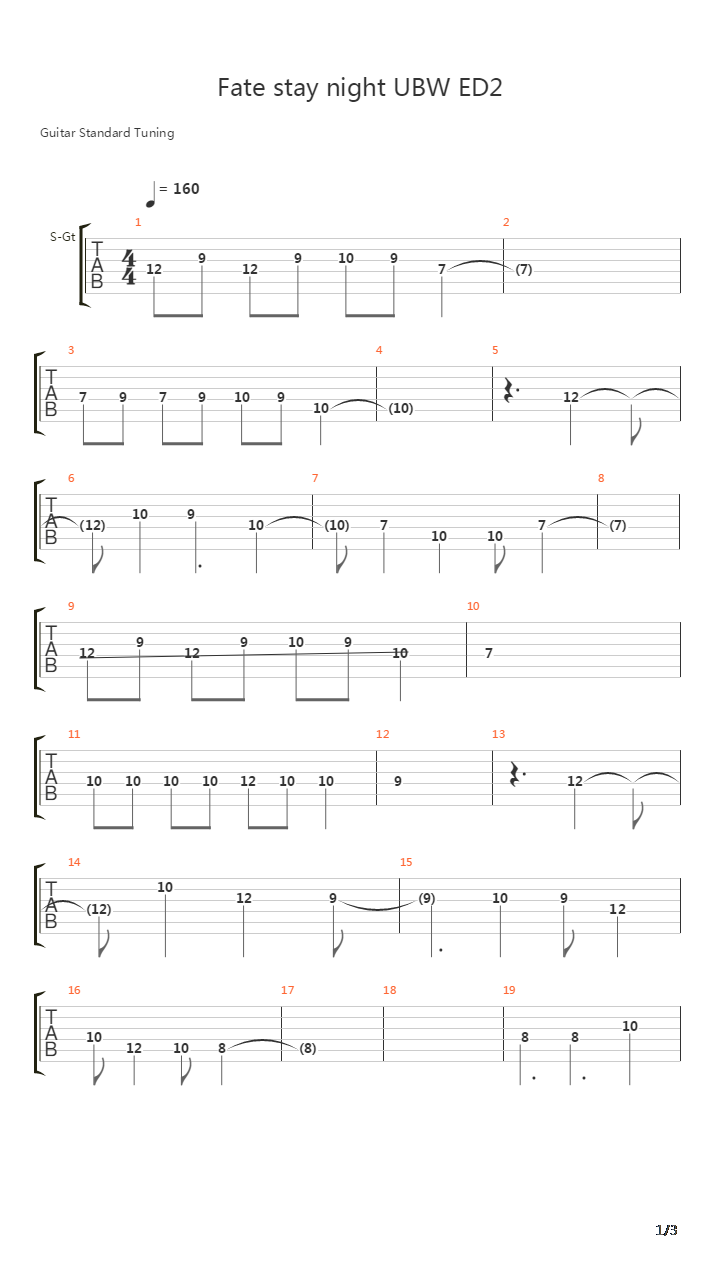 Fate stay night UBW ED2- This illusion吉他谱