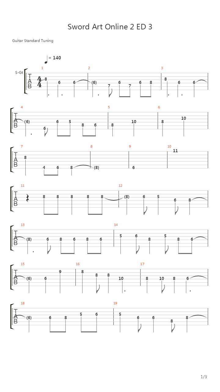 刀剑神域2 ED3 - シルシ(Shirushi)吉他谱