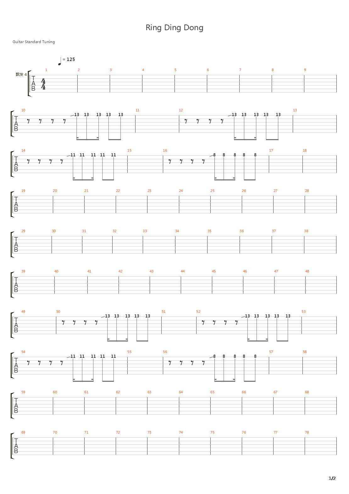 Ring Ding Dong吉他谱