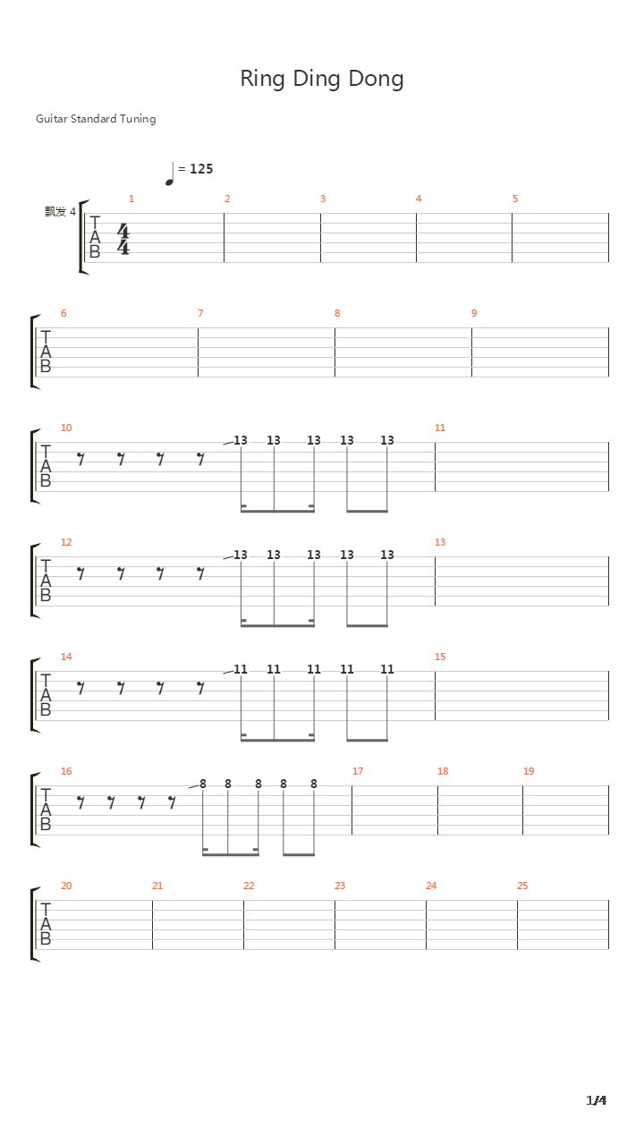 Ring Ding Dong吉他谱