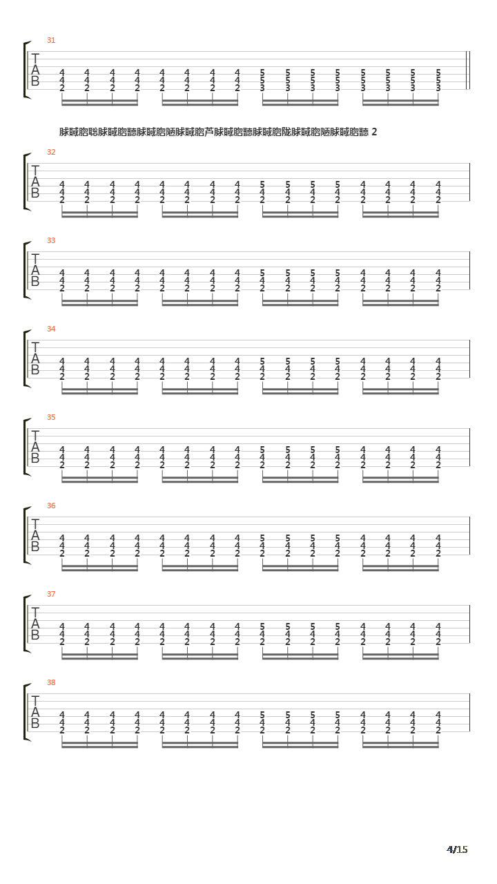 I Shall Lead, You Shall Follow吉他谱