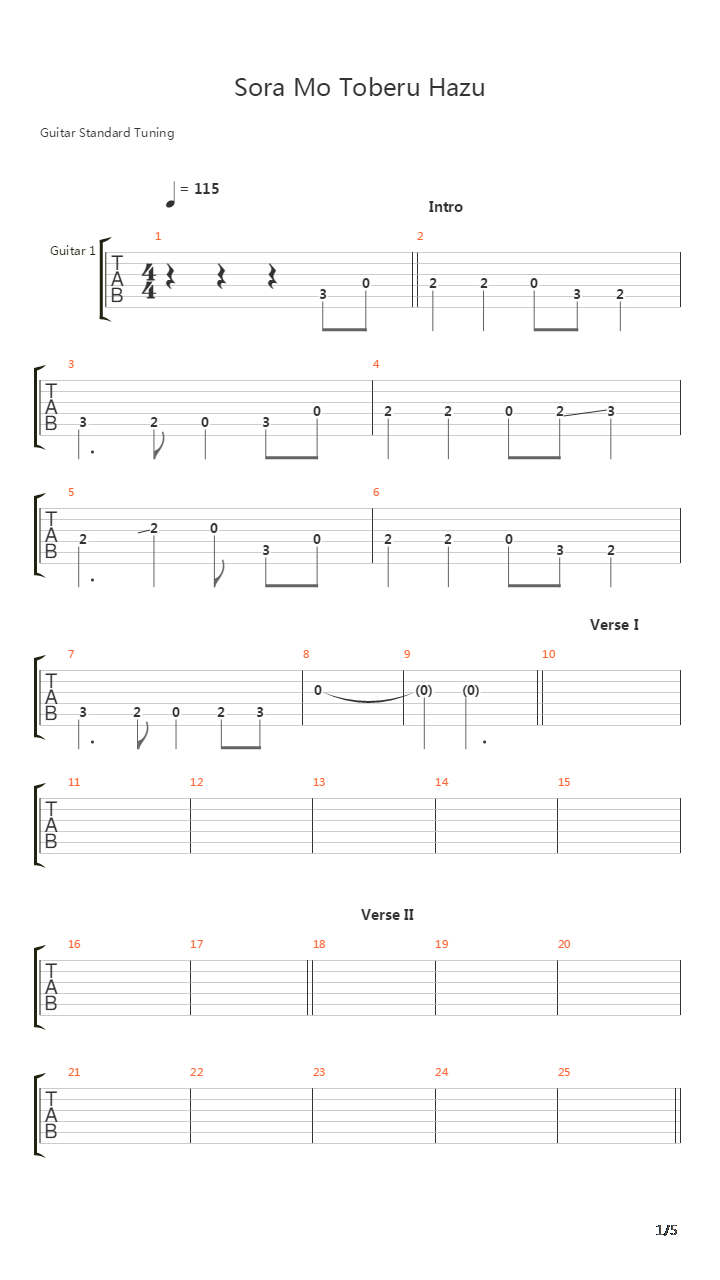 Sora Mo Toberu Hazu吉他谱