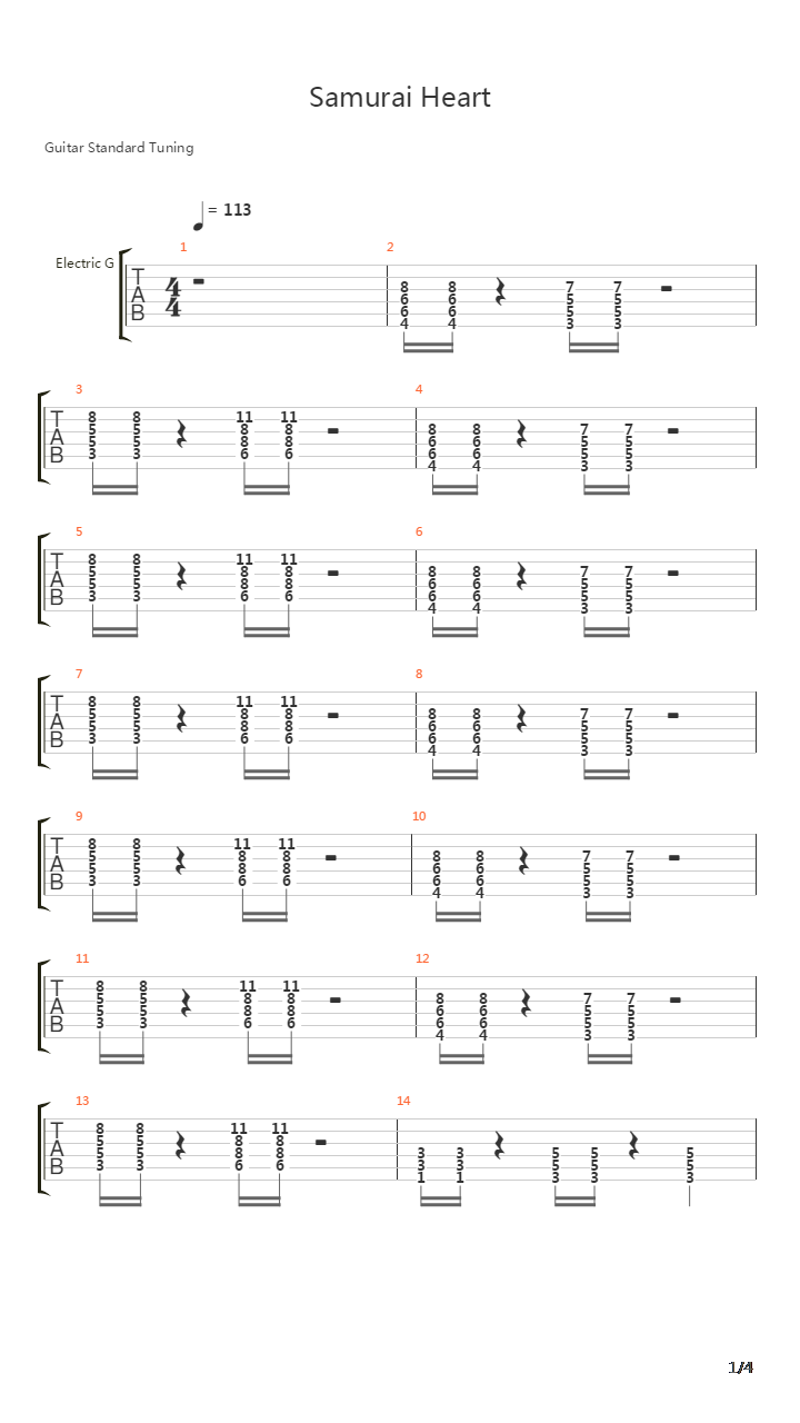 Samurai Heart吉他谱