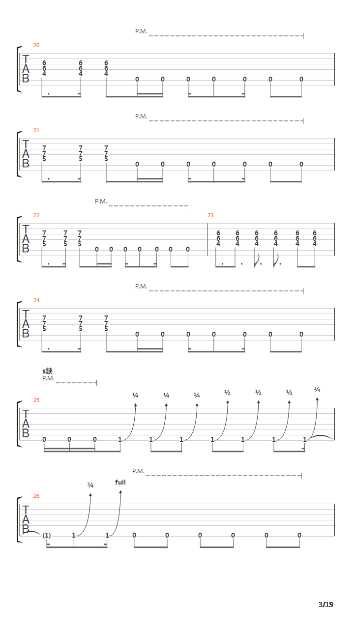 Lepositeet(5031)吉他谱