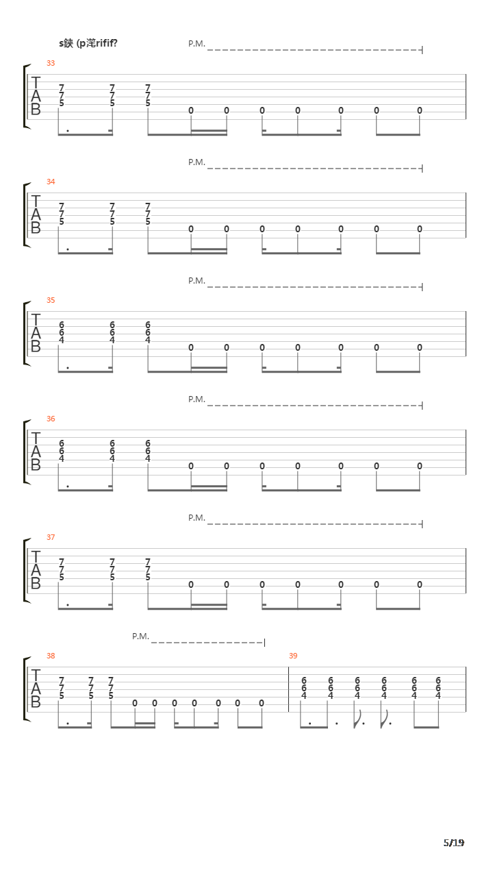 Lepositeet(5031)吉他谱