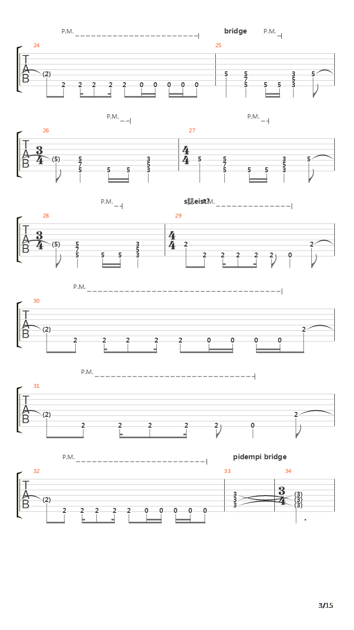 Muistipalapelit吉他谱