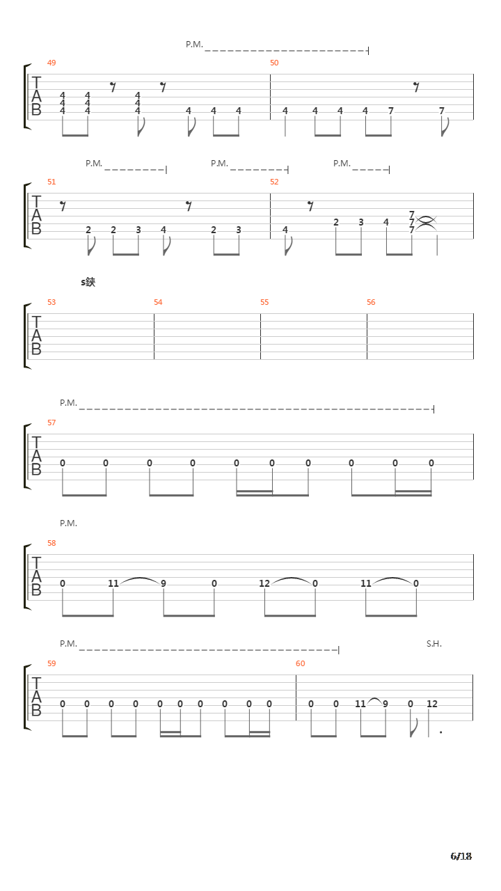 Puolikas Ihminen吉他谱