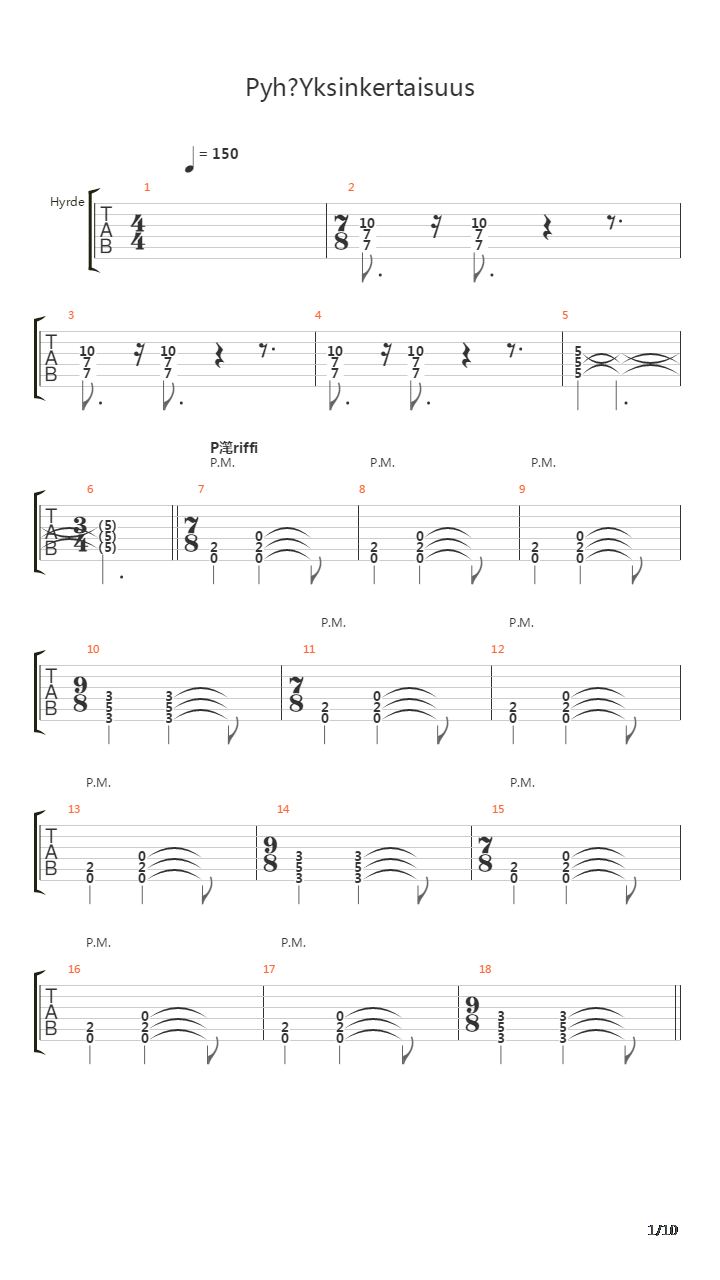 PyhA Yksinkertaisuus吉他谱