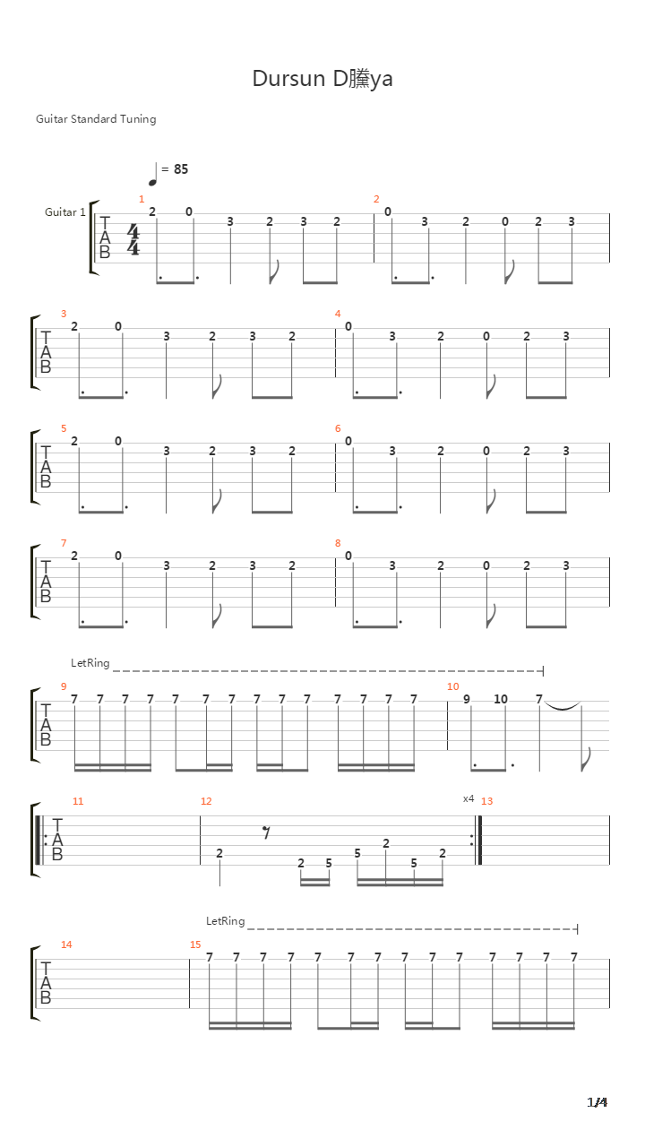 Dursun Dünya吉他谱