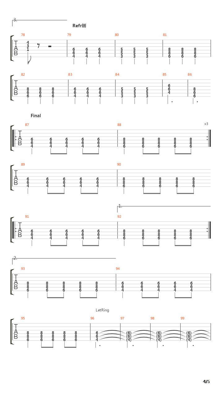 De Musica吉他谱