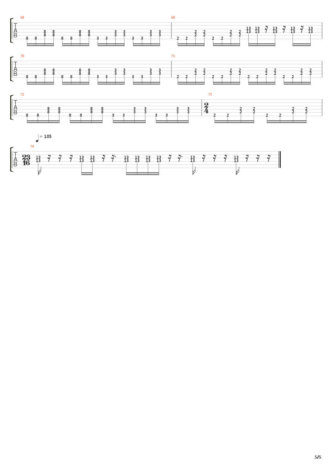 Бездна吉他谱