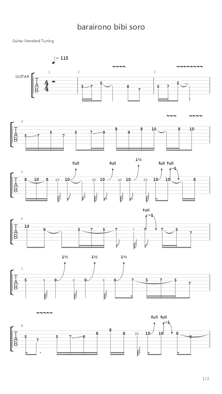 Barairono Bibi吉他谱