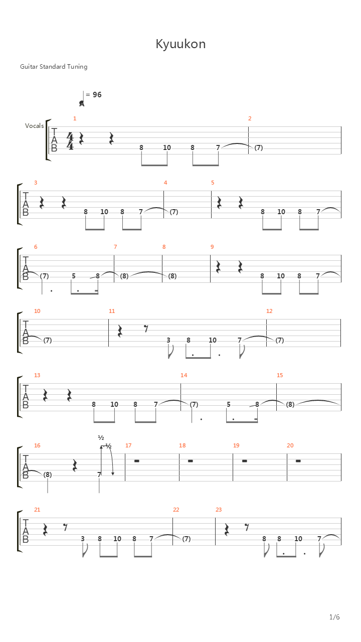 Kyukon吉他谱