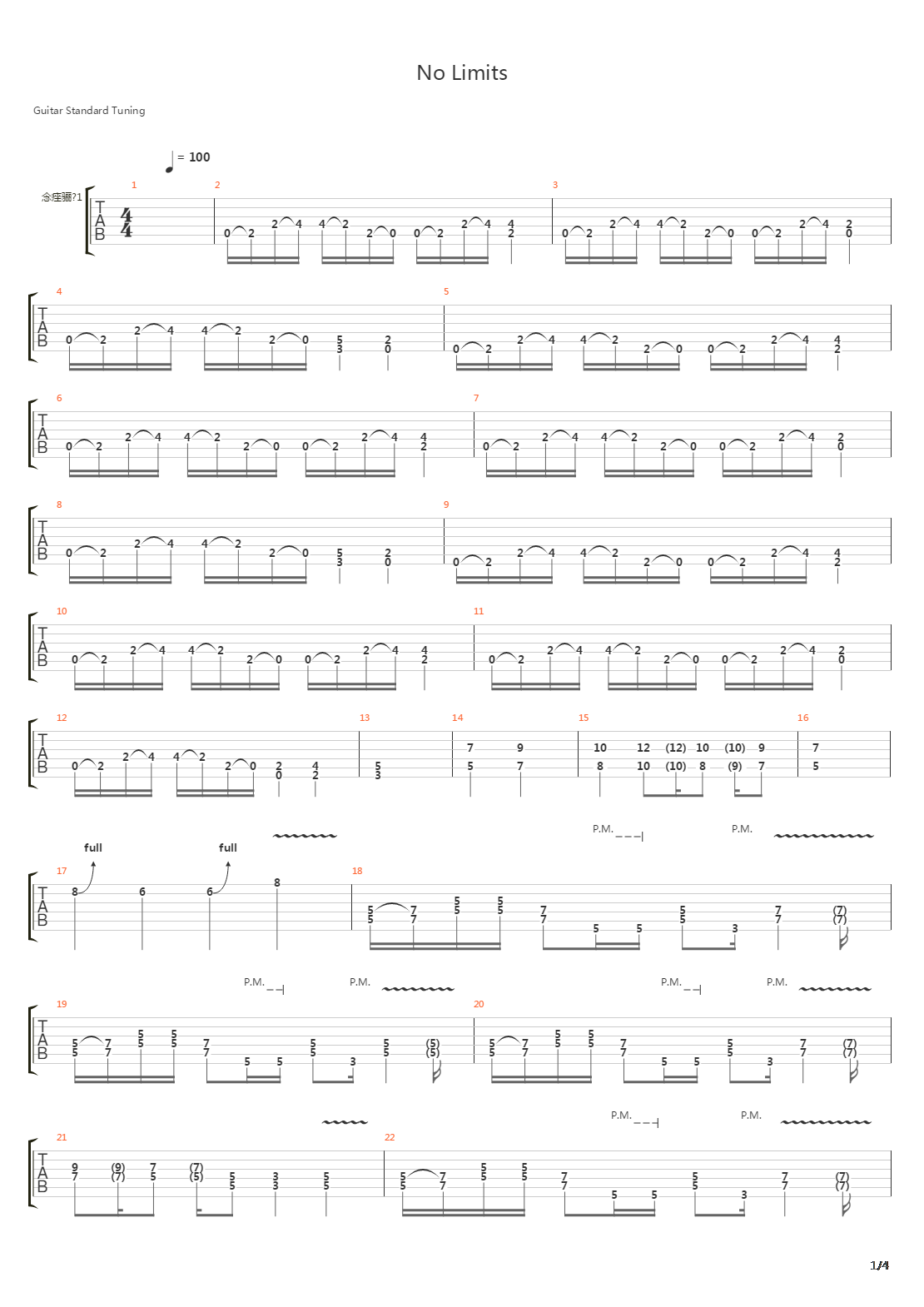 No Limits吉他谱