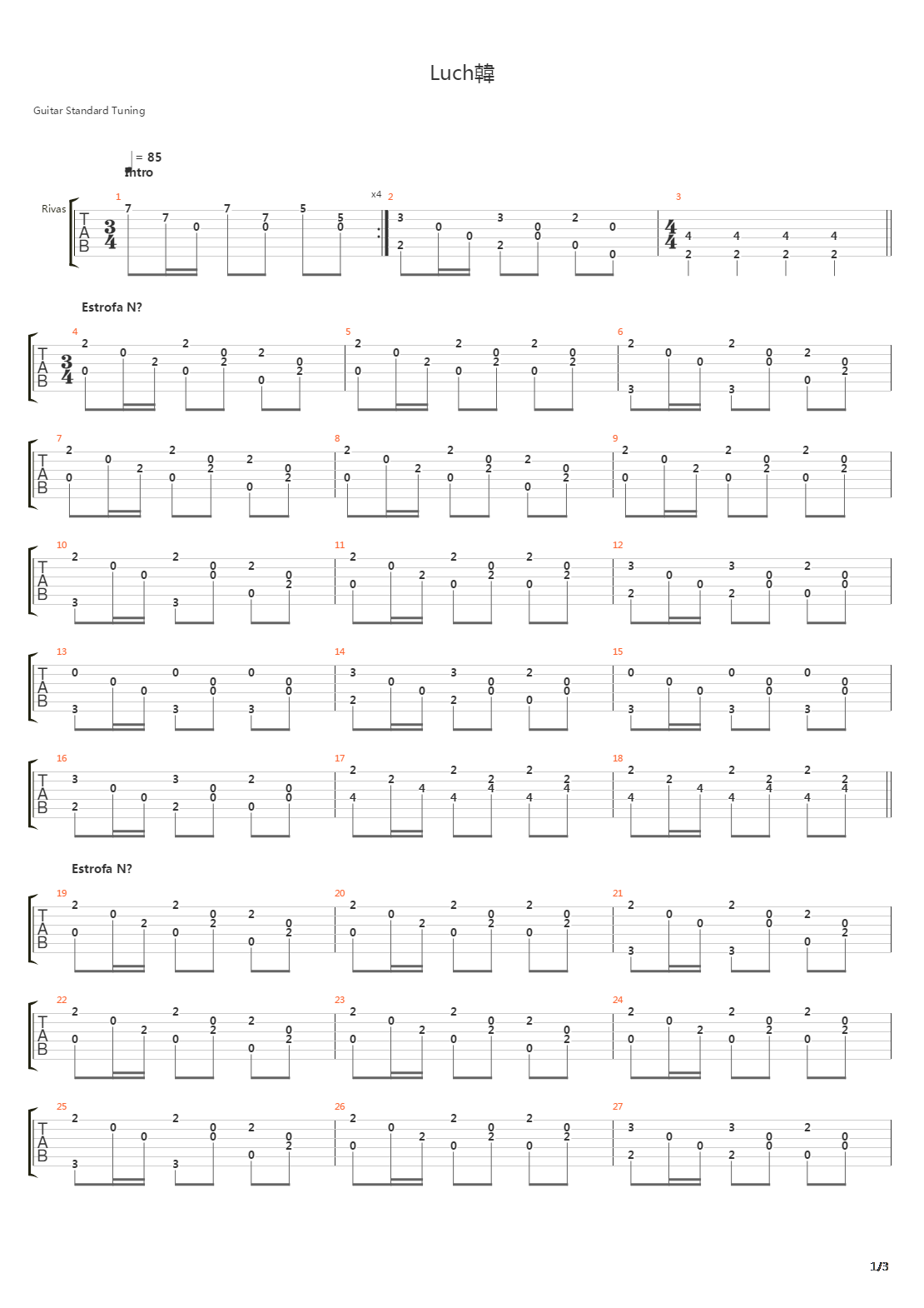 Luchín吉他谱