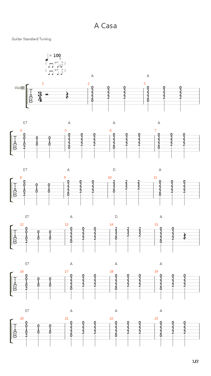 A Casa吉他谱