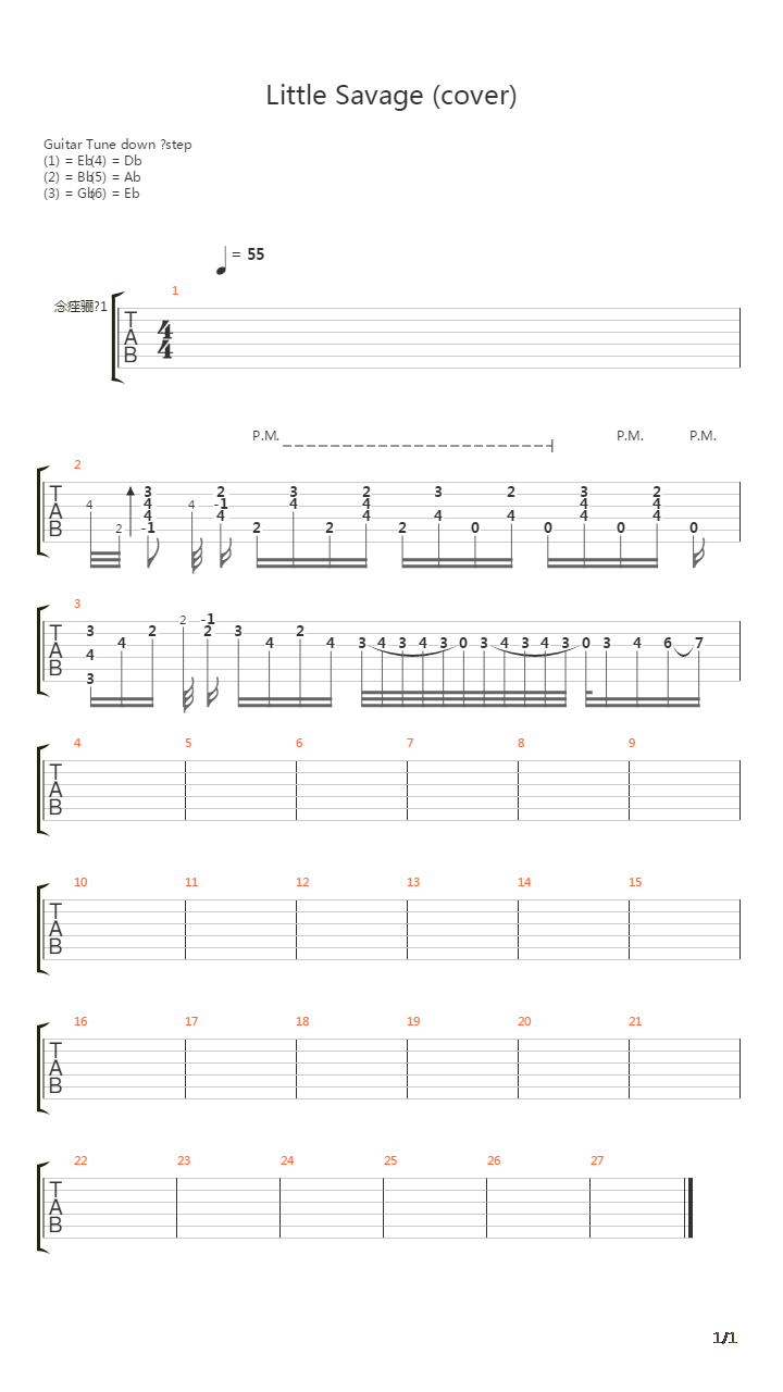 Progression吉他谱