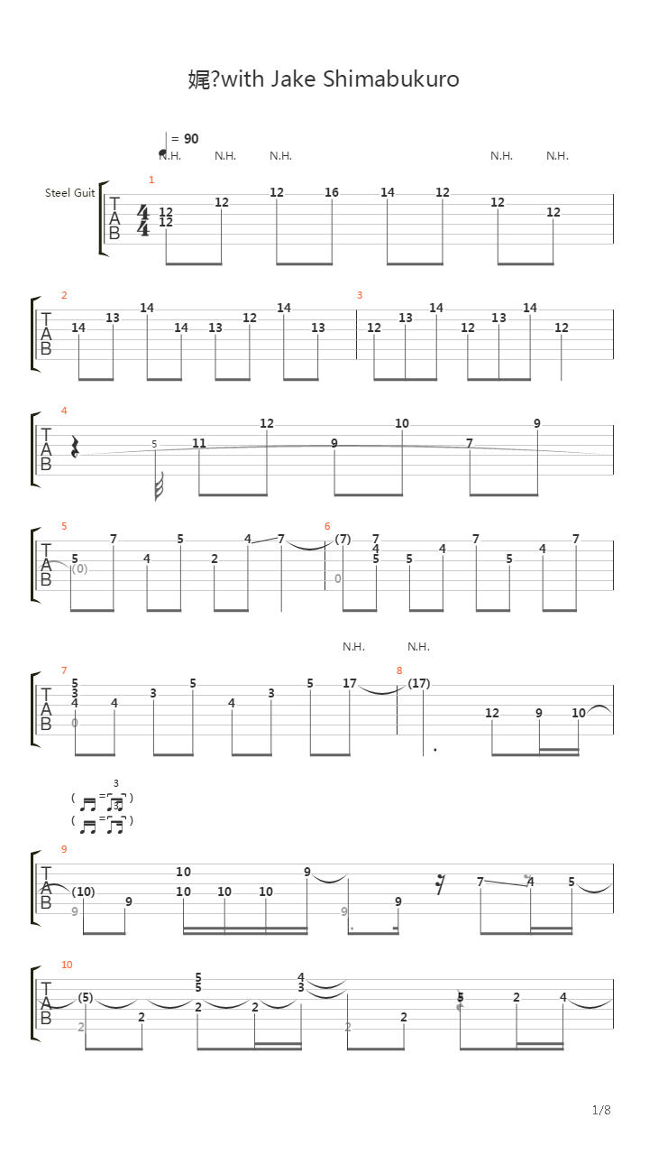 渚 with Jake Shimabukuro吉他谱