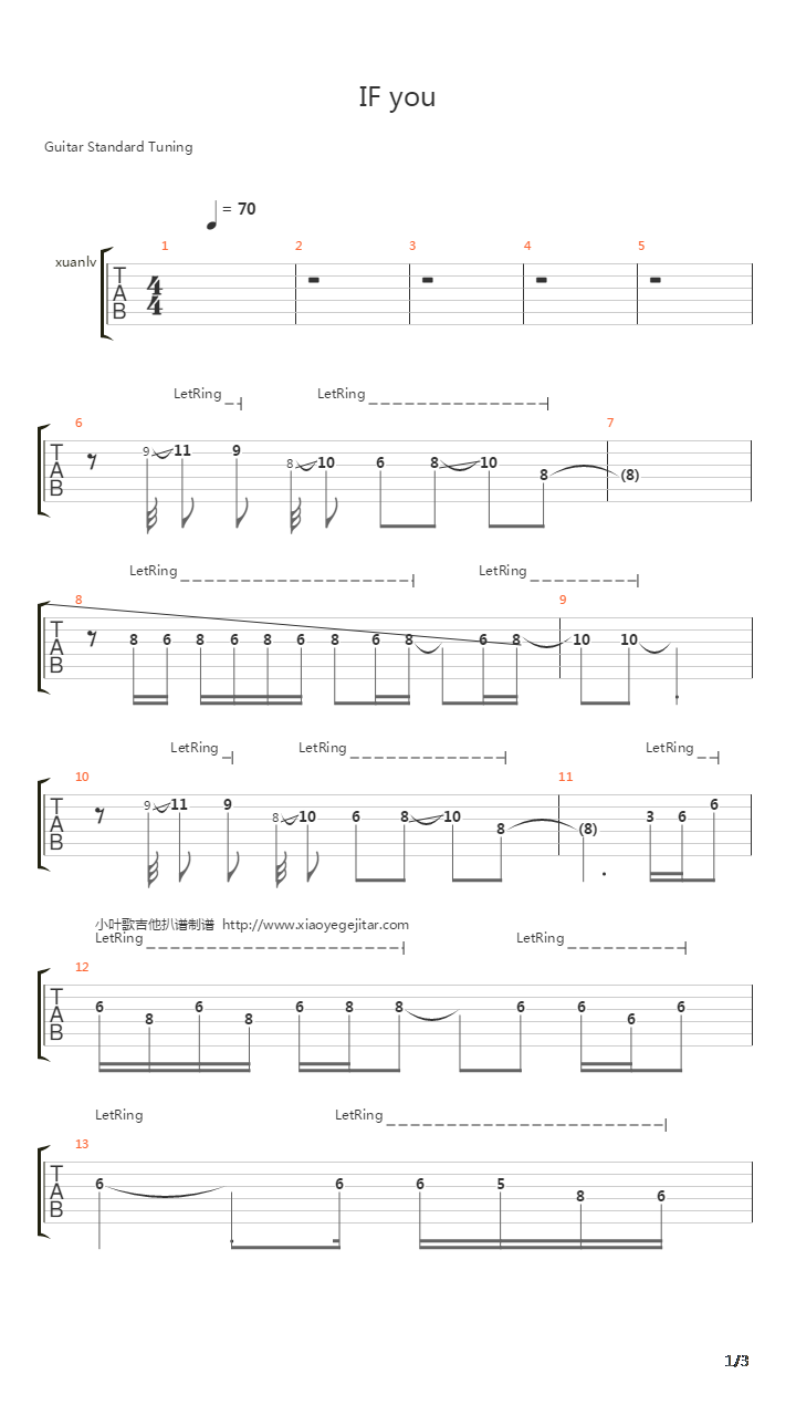 If you吉他谱